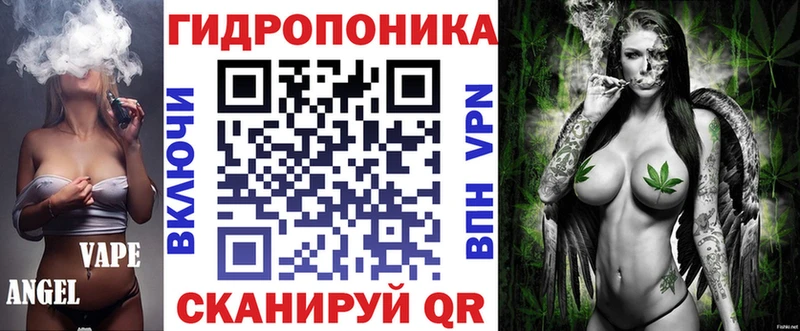 Купить наркотик Краснодар Кокаин  Меф  Гашиш  Марихуана 