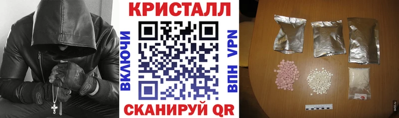 АМФЕТАМИН 98%  гидра маркетплейс  Краснодар 