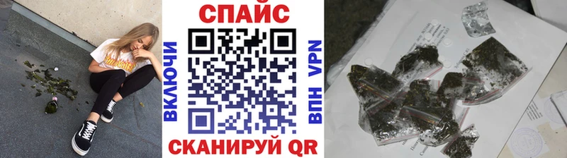 Бутират оксана  купить наркоту  Краснодар 