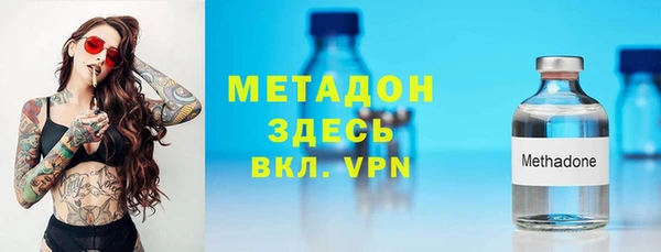 ешки Аркадак