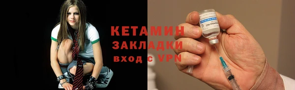 ешки Аркадак