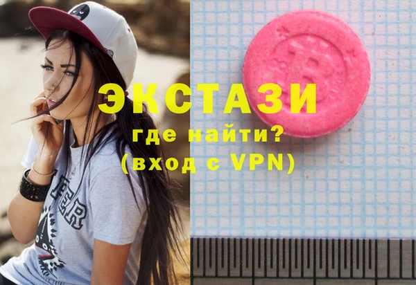ешки Аркадак