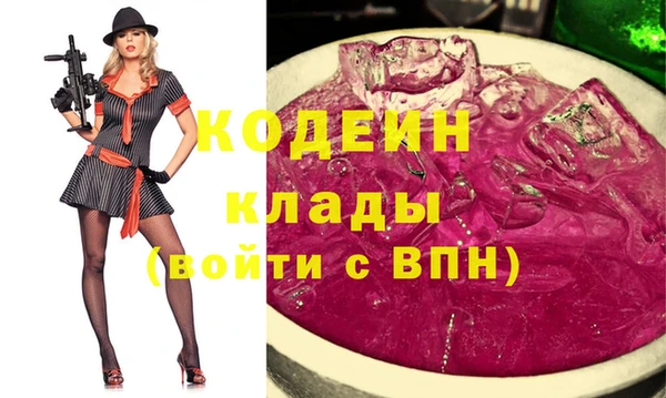ешки Аркадак