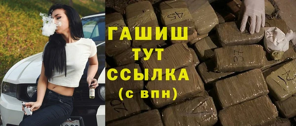 ешки Аркадак