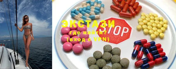 прущие грибы Арсеньев
