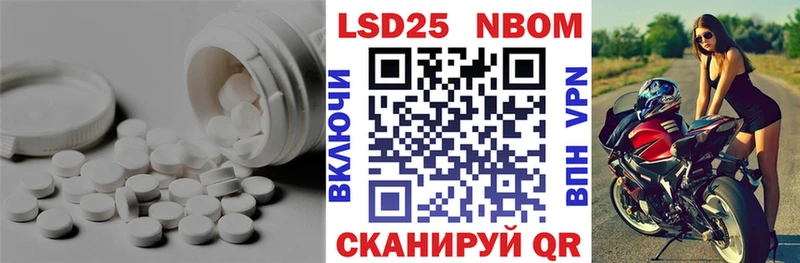 KRAKEN ONION  Краснодар  LSD-25 экстази ecstasy 