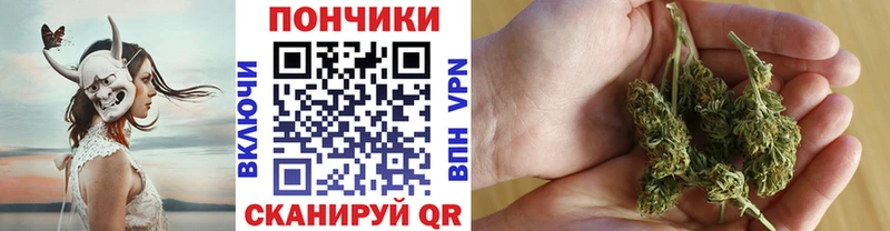Канабис MAZAR  Краснодар 